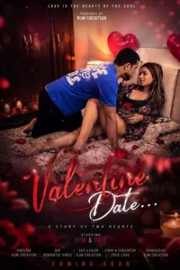 valentine date 2026