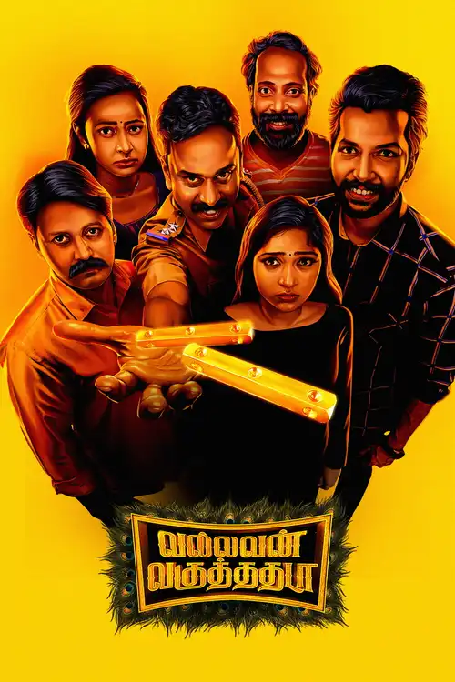 vallavan vaguthadhada 2024