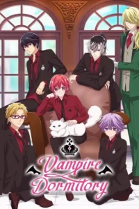 vampire dormitory 2024