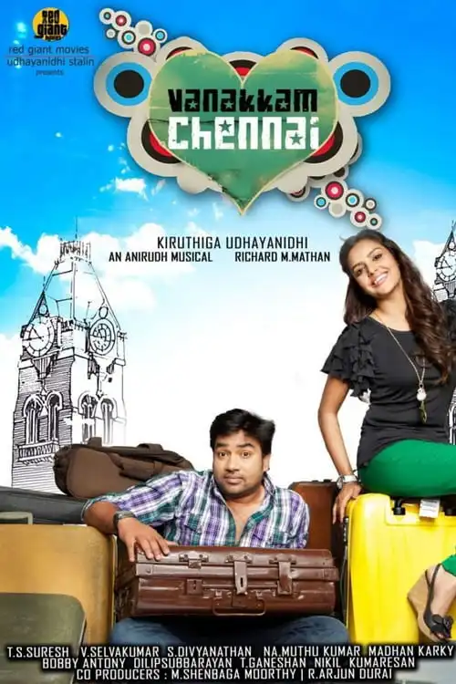vanakkam chennai 2013