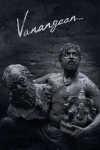 vanangaan 2025