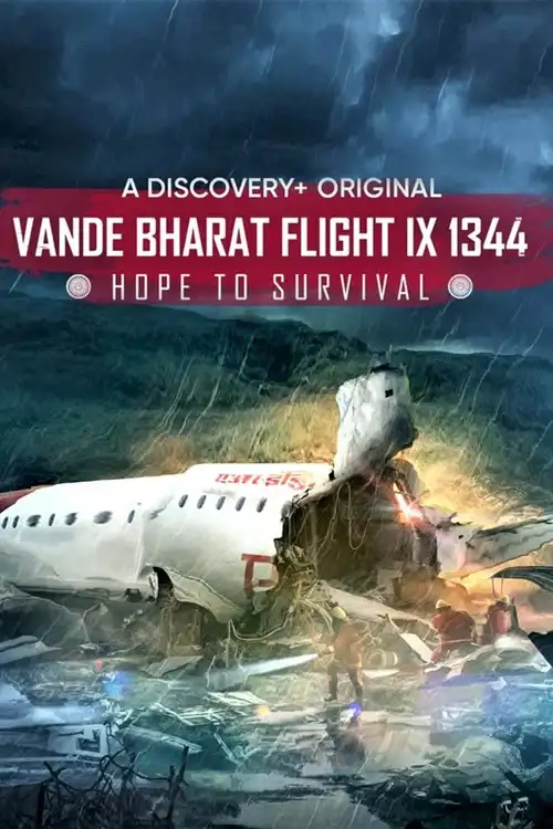 vande bharat flight ix 1344 2021