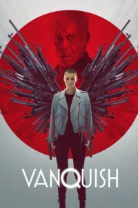 vanquish 2021