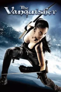 vanquisher 2009