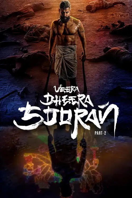 veera dheera sooran part 2 2025