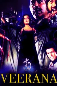 veerana 1988