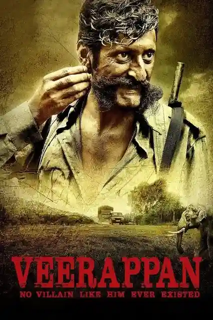 veerappan 2016