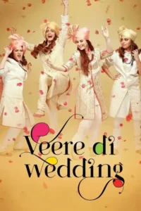 veere di wedding 2018