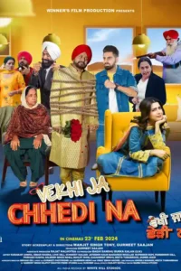 vekhi ja chhedi na 2024