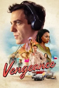 vengeance 2022