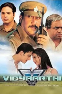 vidhyaarthi 2006