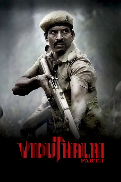 viduthalai part 1 2023