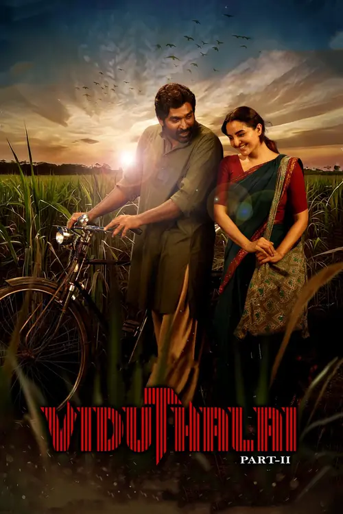 viduthalai part 2 2024