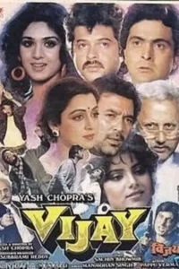 vijay 1988