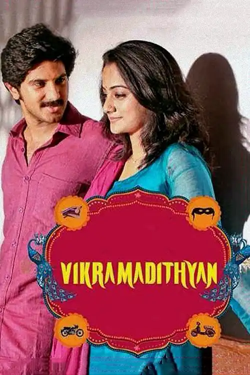 vikramadithyan 2014