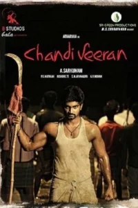 vilayati hero chandi veeran 2021