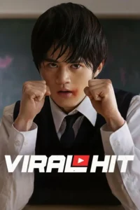 viral hit 2026