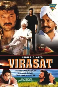 virasat 1997