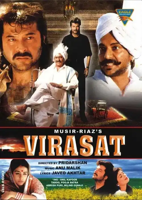 virasat 1997