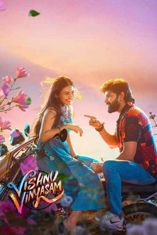 vishnu vinyasam 2026