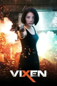 vixen 2018
