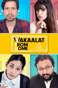 wakaalat from home 2020