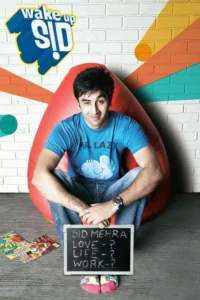 wake up sid 2009