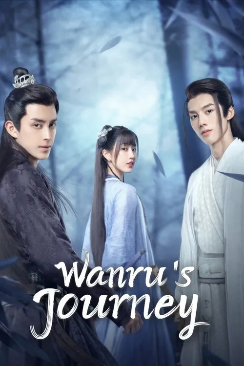 wanru s journey season 1