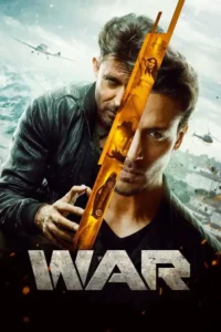 war 2019
