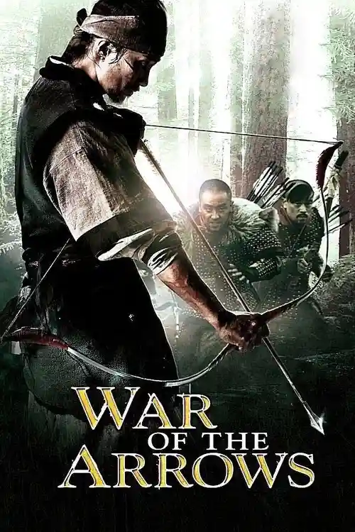 war of the arrows 2011