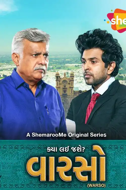 Download Warso (2024) Season 1 Complete Gujarati WEB Series 480p | 720p | 1080p WEB DL 10 warso 2024