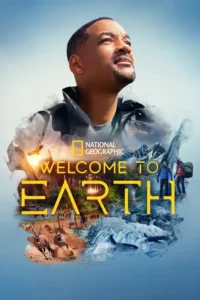 welcome to earth 2021