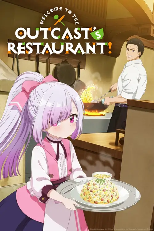 welcome to the outcast s restaurant season 1