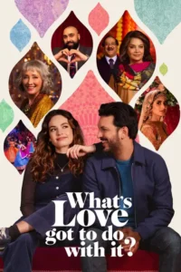 what s love got to do with it 2022