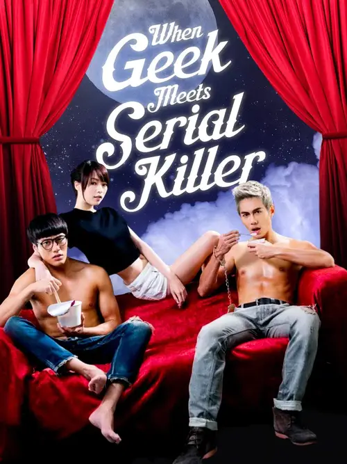 when geek meets serial killer 2015