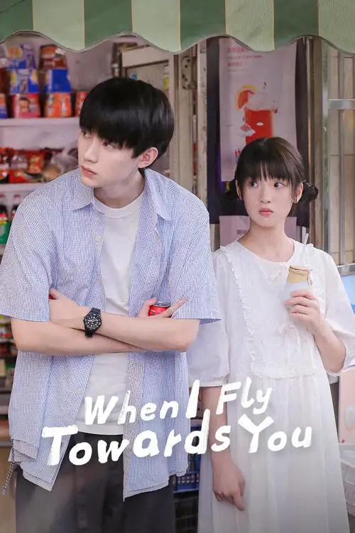 Download When I Fly Towards You (Season 1) Dual Audio {Hindi Chinese} C Series 480p 720p & 1080p WEB DL 13 when i fly towards you season 1