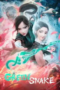 white snake 2 2021