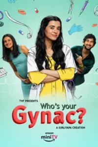 who s your gynac 2023