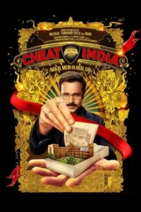 why cheat india 2019