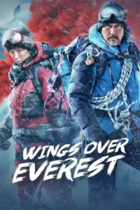 wings over everest 2019