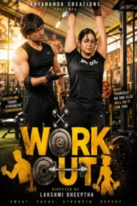 workout 2026