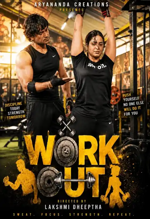 workout 2026