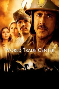 world trade center 2006