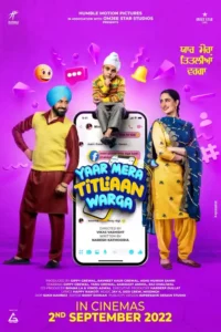 yaar mera titliaan warga 2022
