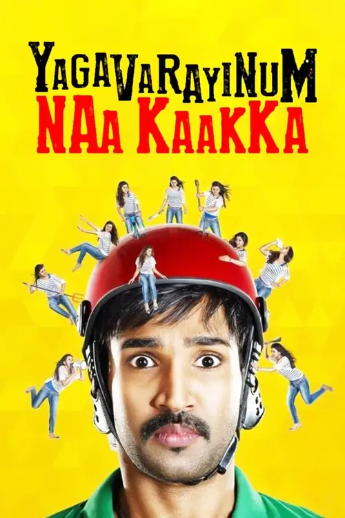 yagavarayinum naa kaakka 2015