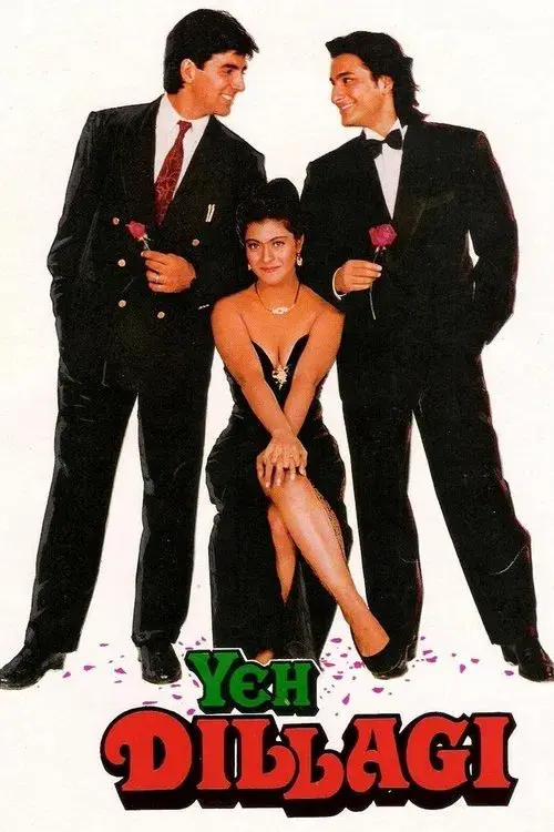 yeh dillagi 1994