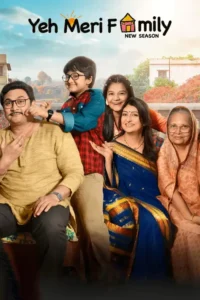 yeh meri family season 2