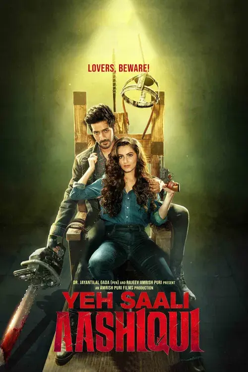 yeh saali aashiqui 2019