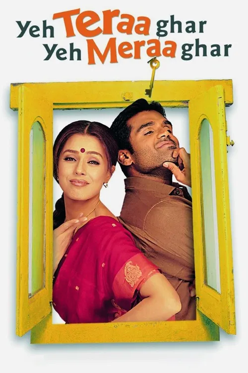 yeh teraa ghar yeh meraa ghar 2001