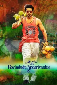 yevadu 2 govindudu andarivadele 2014